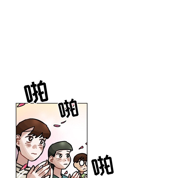 第29話 - 第31张