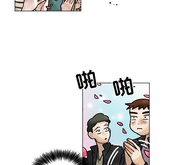 第29話 - 第32张