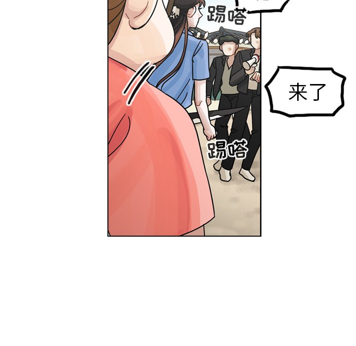 第29話 - 第36张