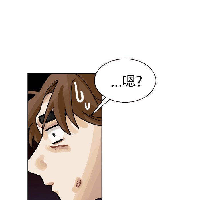 第29話 - 第40张