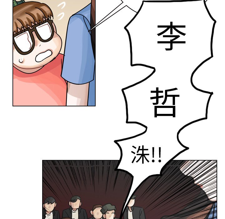 第29話 - 第50张