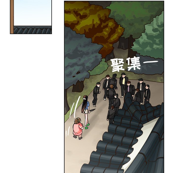 第29話 - 第59张