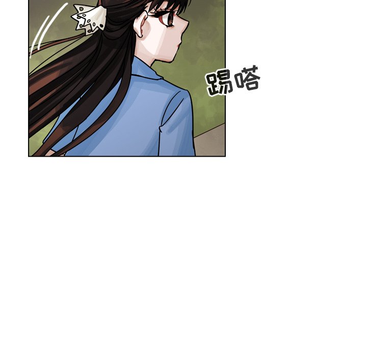 第29話 - 第61张