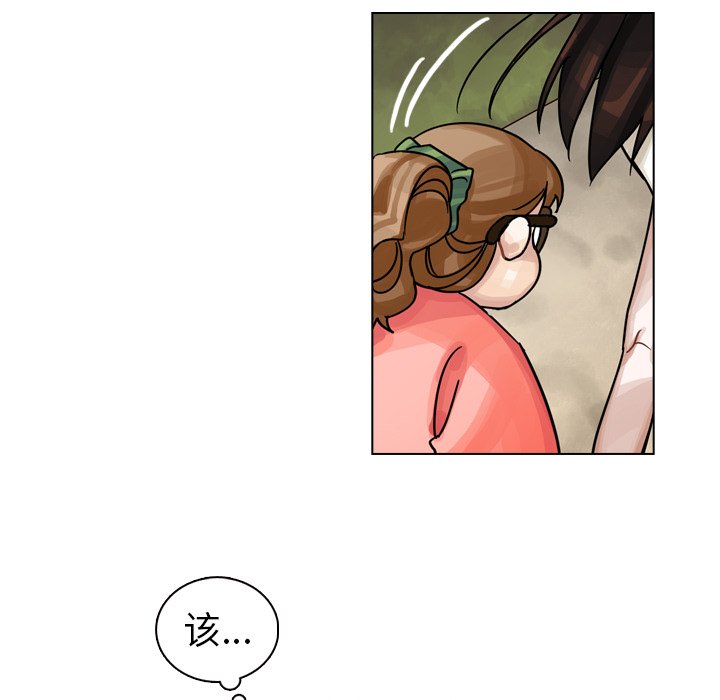 第29話 - 第62张