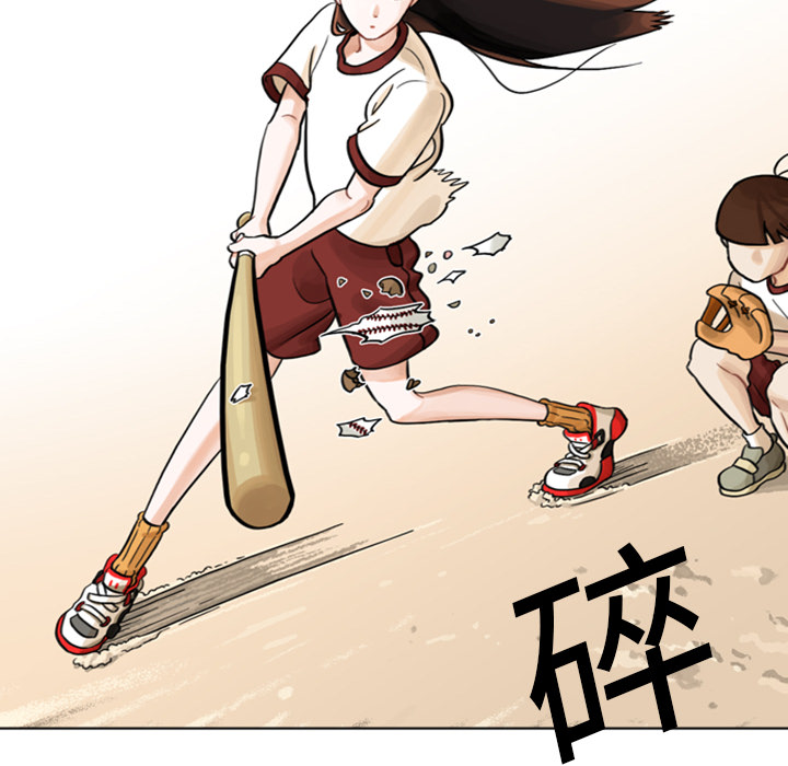 第3話 - 第21张