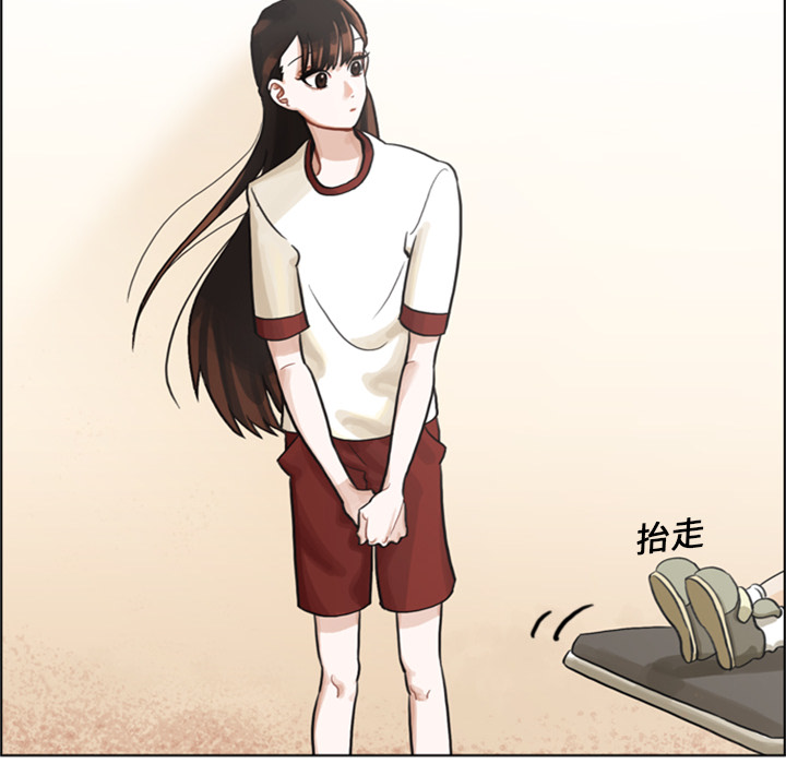 第3話 - 第30张