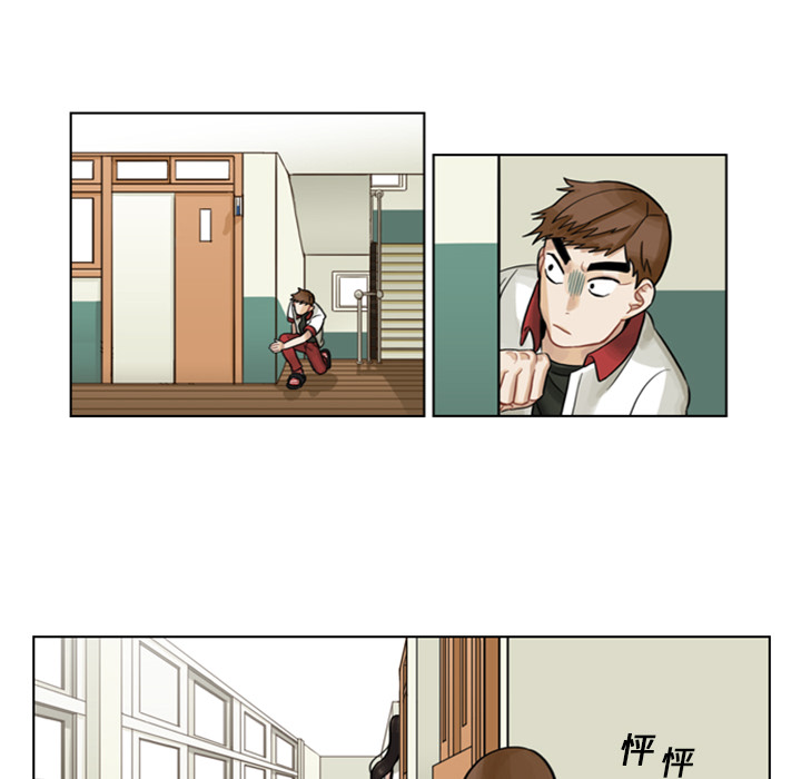 第3話 - 第40张
