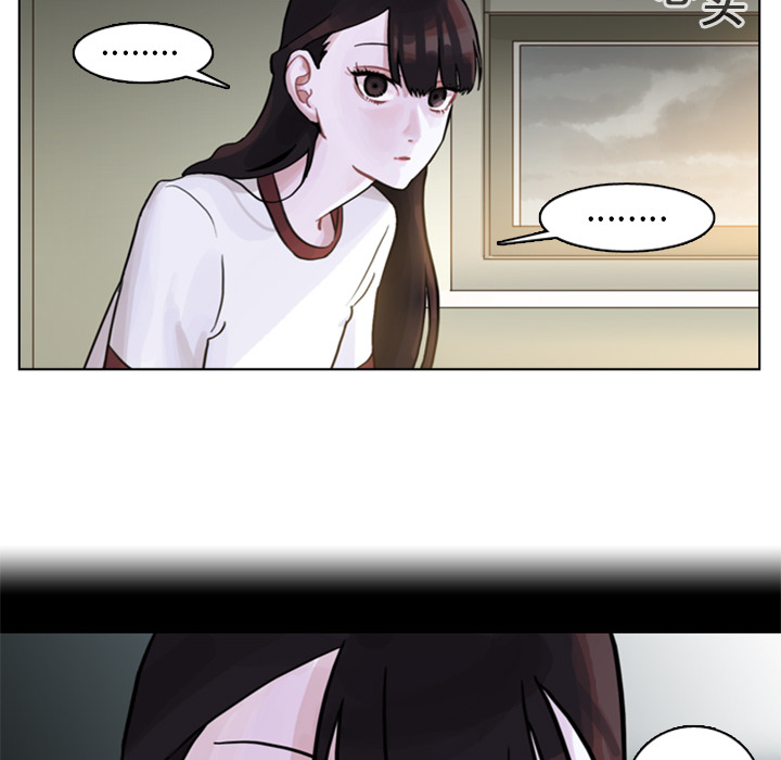 第3話 - 第51张
