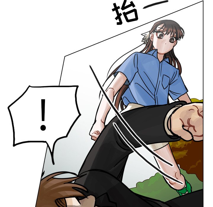 第30話 - 第101张