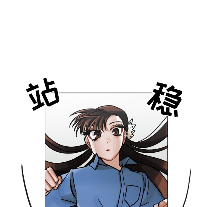 第30話 - 第103张