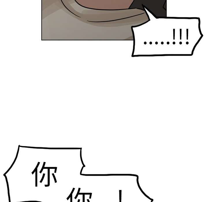 第30話 - 第106张