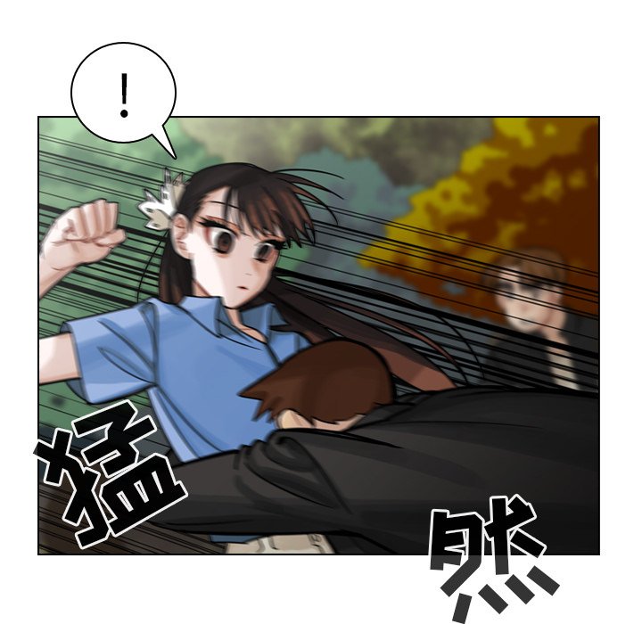 第30話 - 第11张