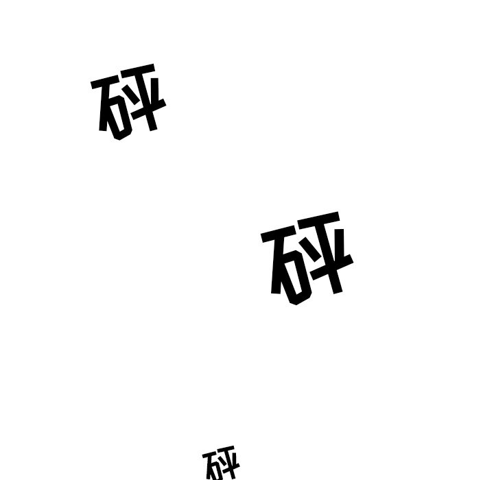 第30話 - 第118张
