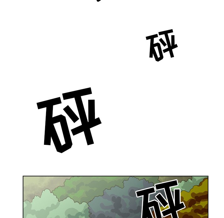 第30話 - 第119张