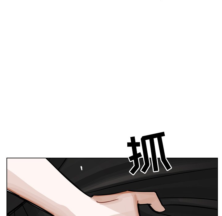第30話 - 第12张
