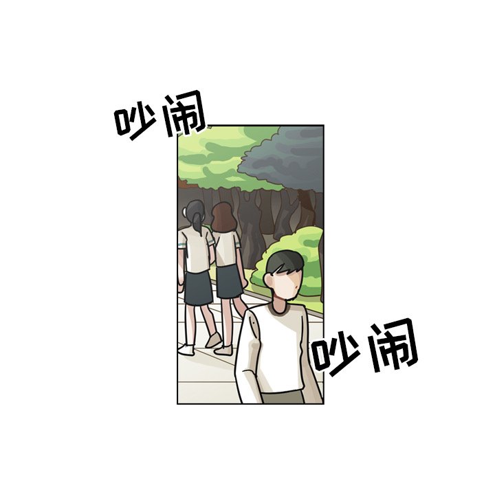第30話 - 第126张
