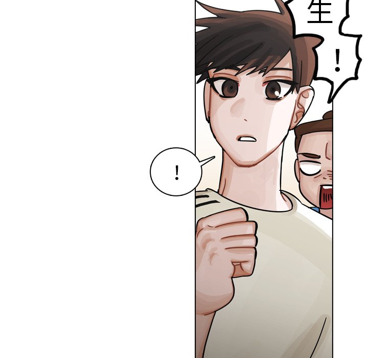 第30話 - 第155张