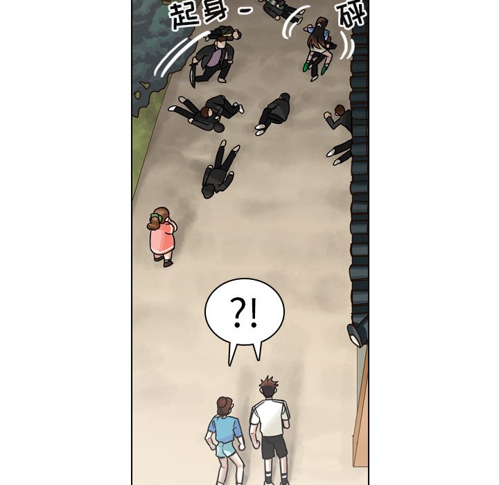 第30話 - 第158张
