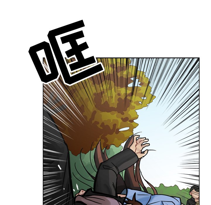 第30話 - 第16张