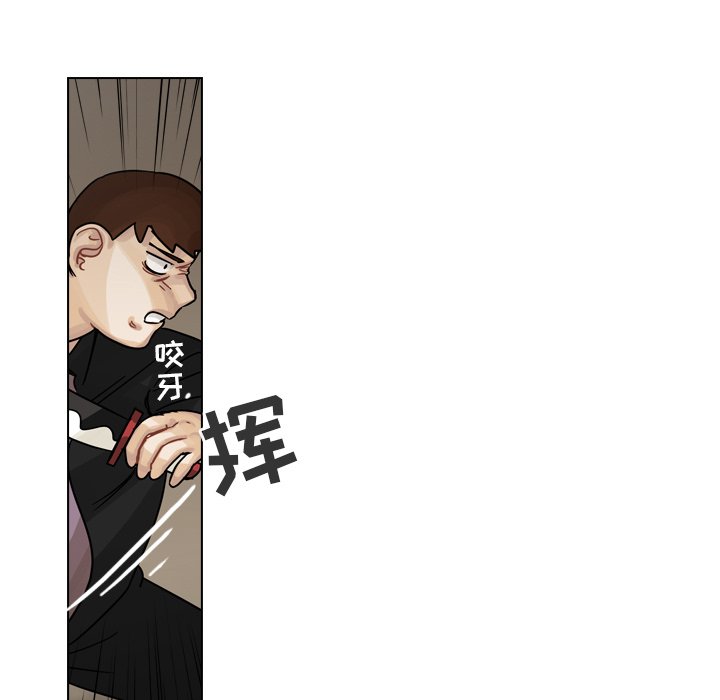第30話 - 第160张