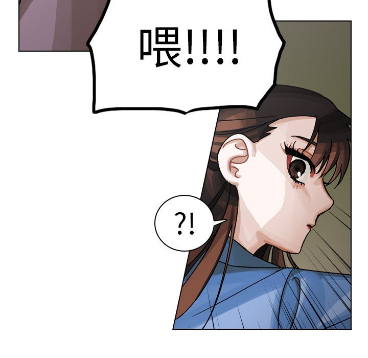 第30話 - 第168张