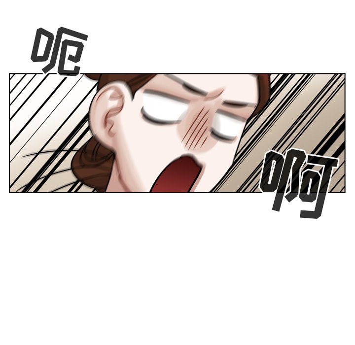 第30話 - 第175张