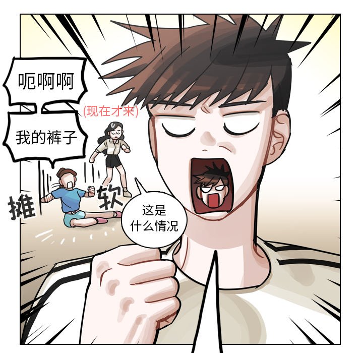 第30話 - 第177张
