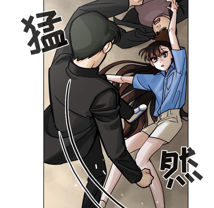 第30話 - 第20张