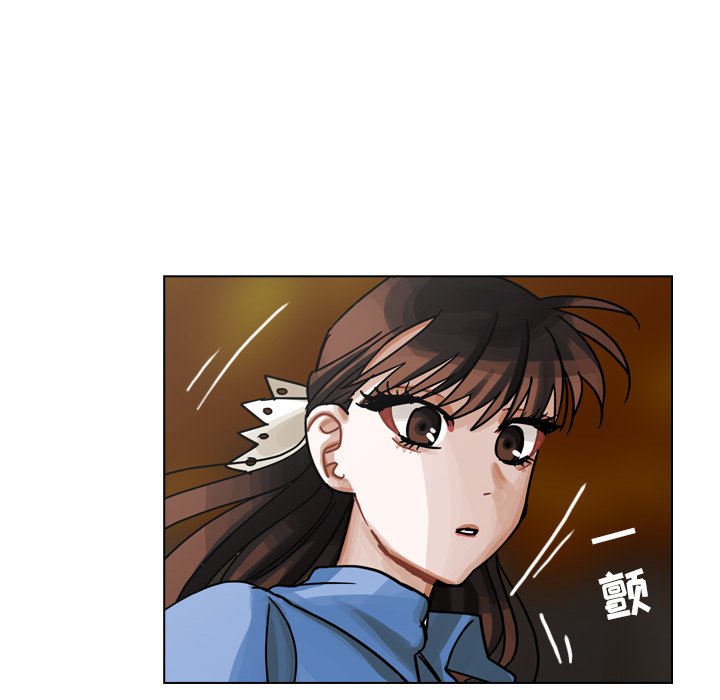 第30話 - 第27张