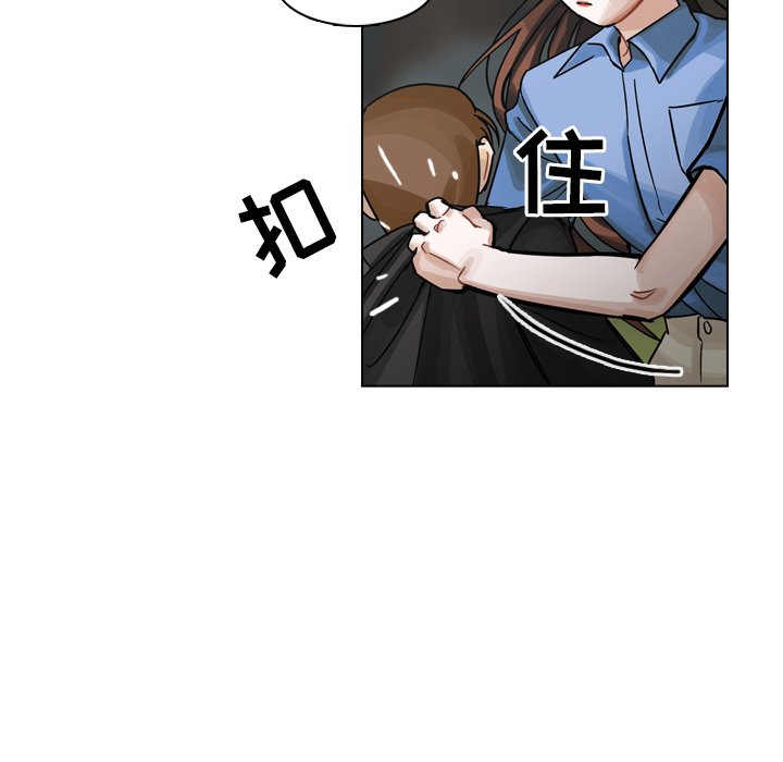 第30話 - 第40张
