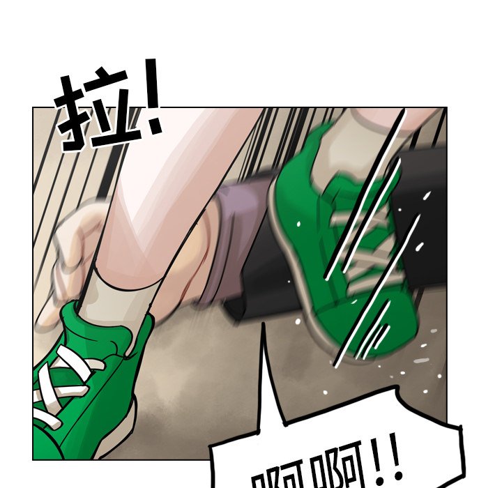 第30話 - 第44张