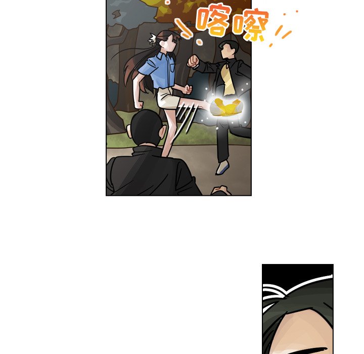 第30話 - 第47张