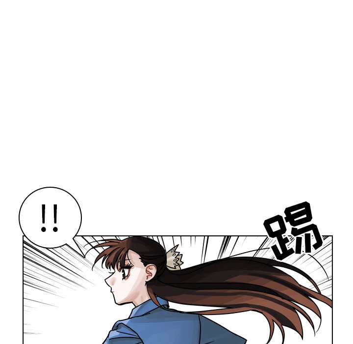 第30話 - 第51张