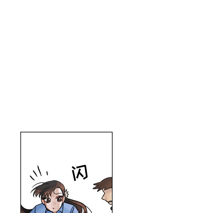 第30話 - 第60张