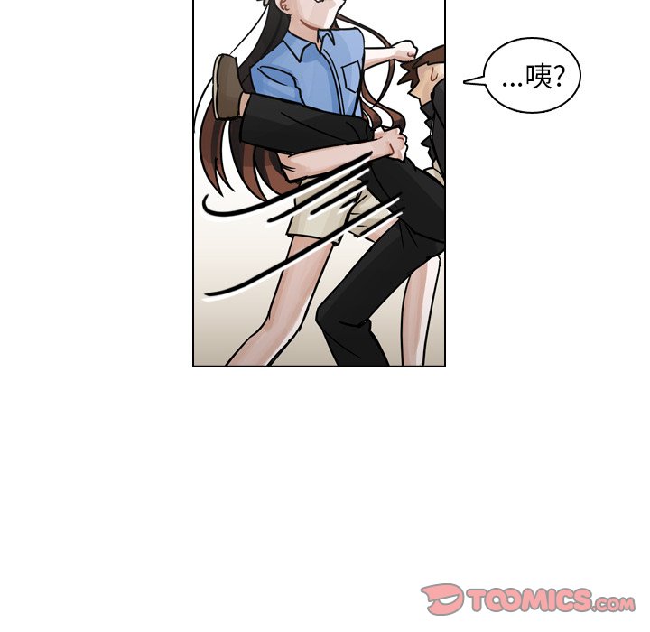 第30話 - 第62张