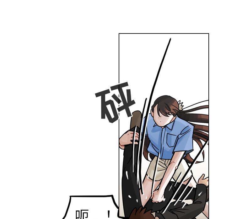 第30話 - 第63张