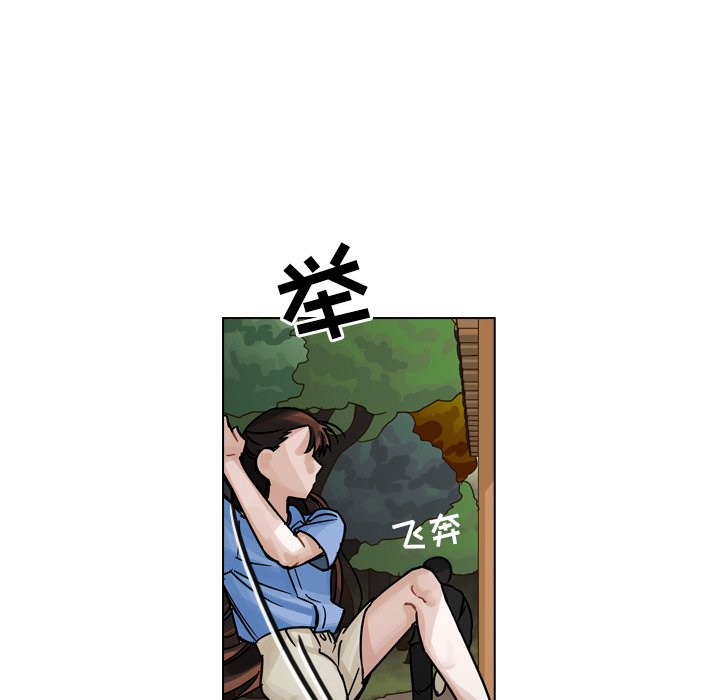 第30話 - 第70张