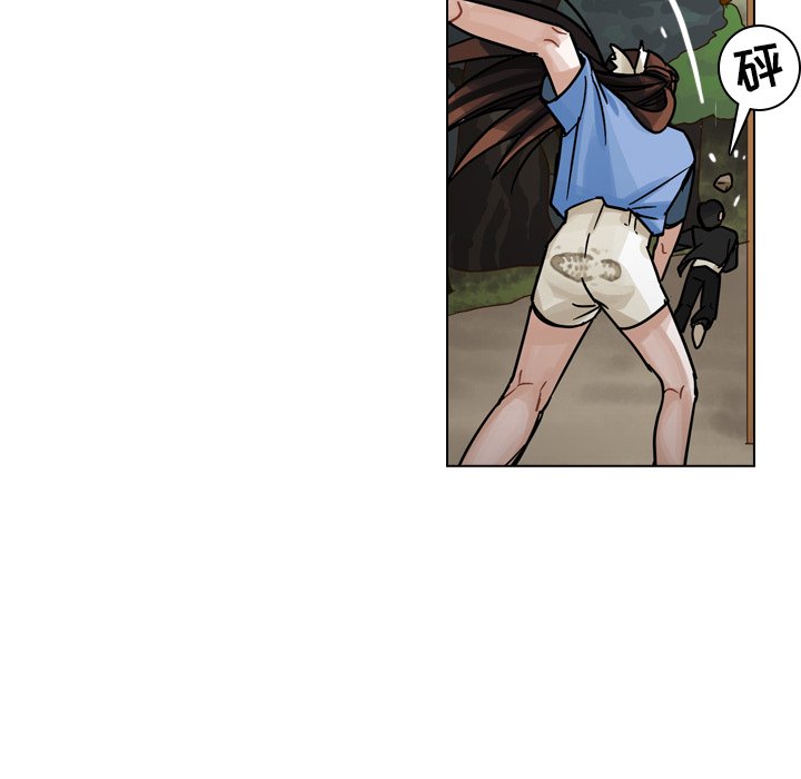 第30話 - 第72张