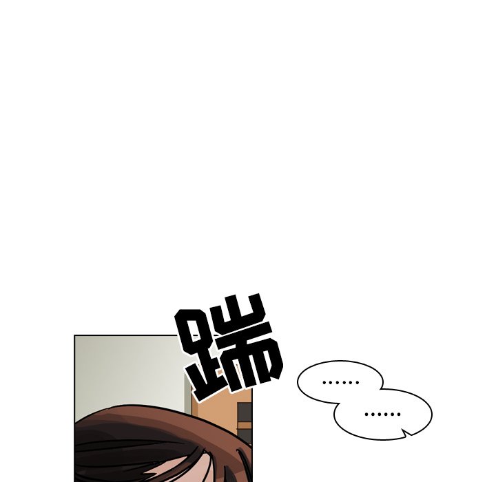 第30話 - 第79张