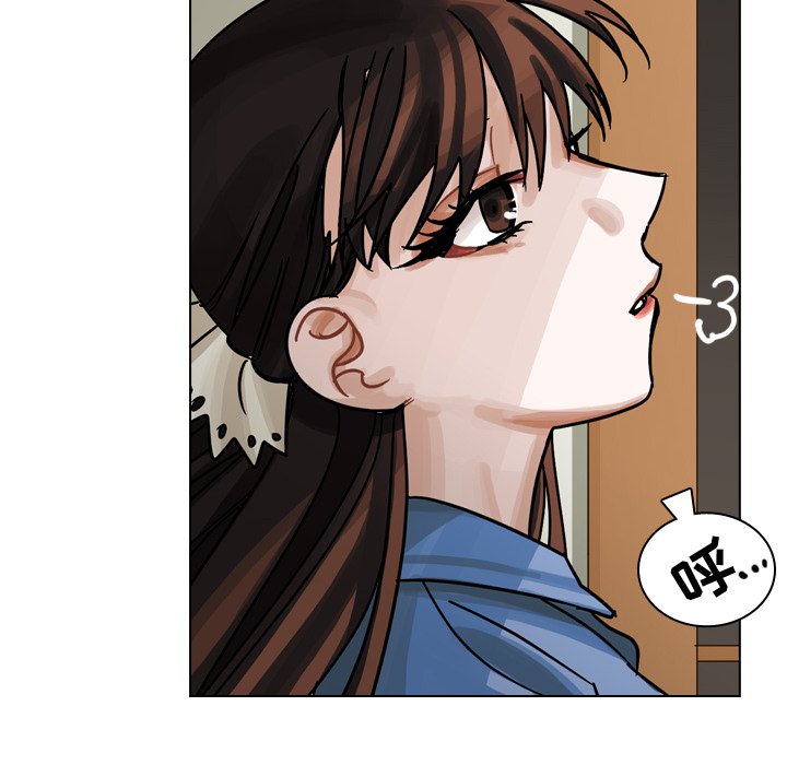 第30話 - 第82张