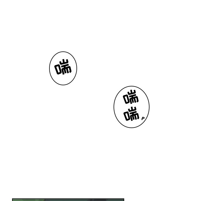 第30話 - 第86张