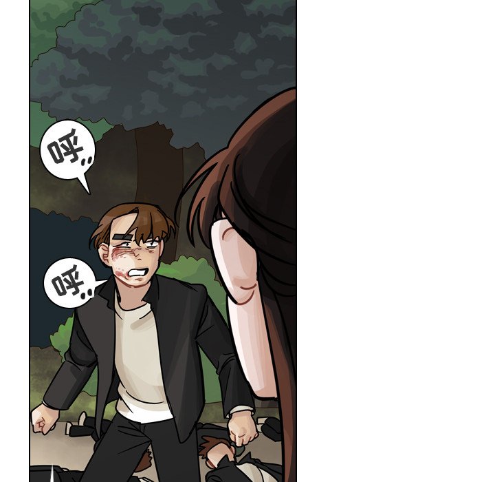 第30話 - 第87张