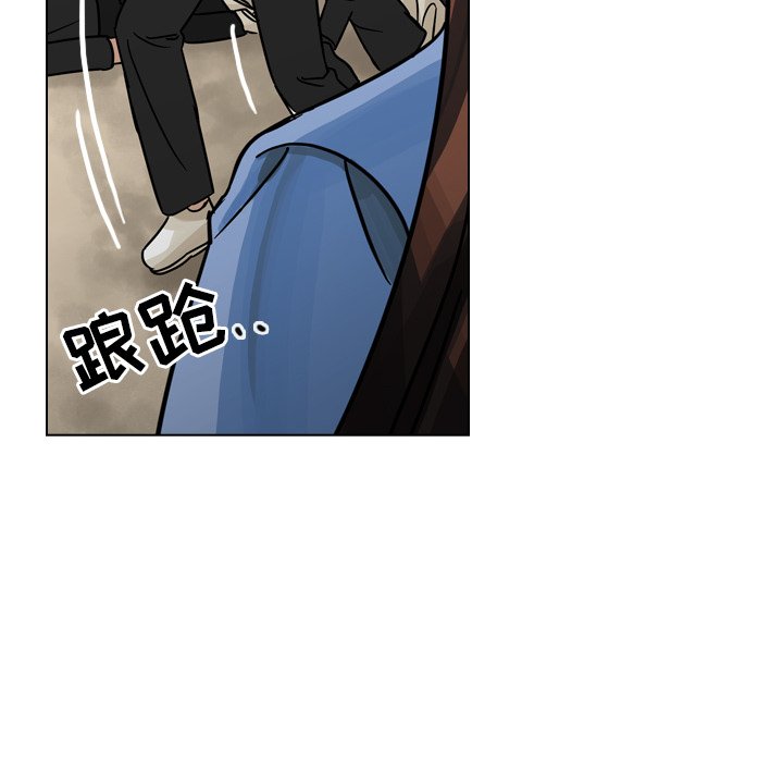 第30話 - 第88张