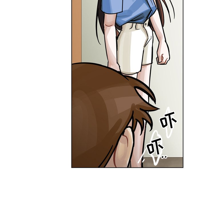 第30話 - 第90张