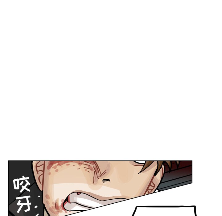 第30話 - 第91张