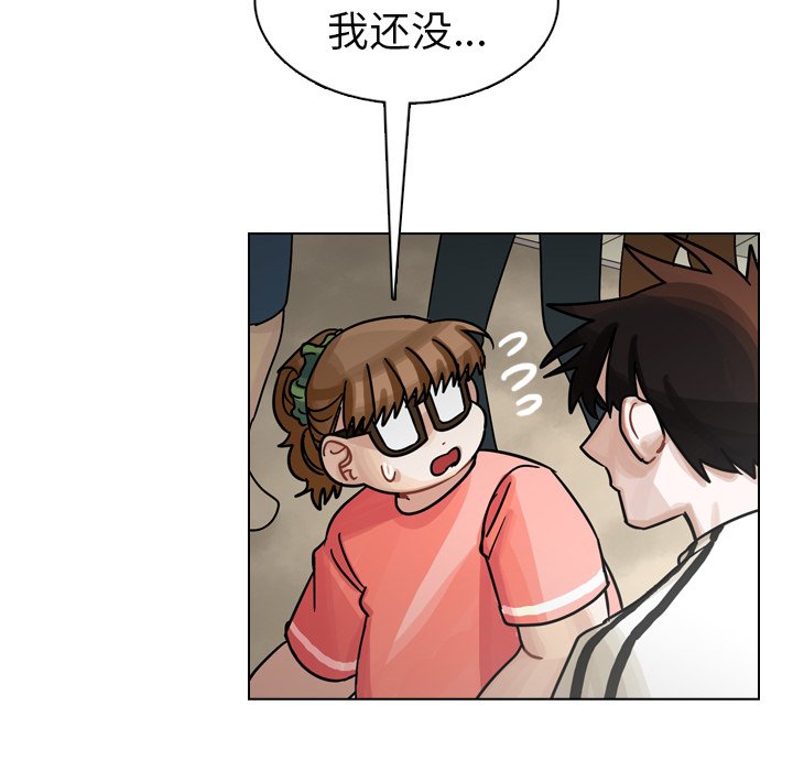 第31話 - 第100张