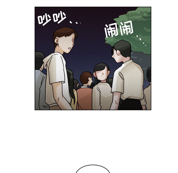 第31話 - 第108张