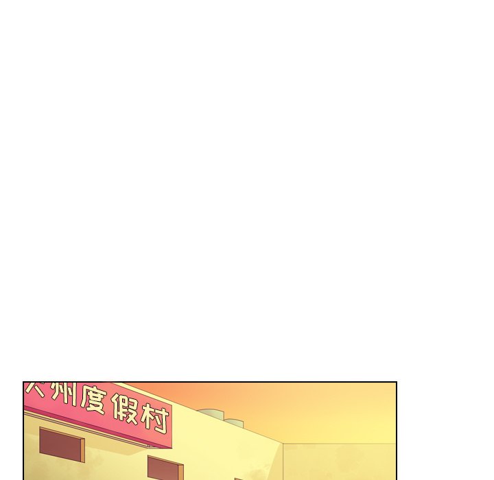 第31話 - 第118张