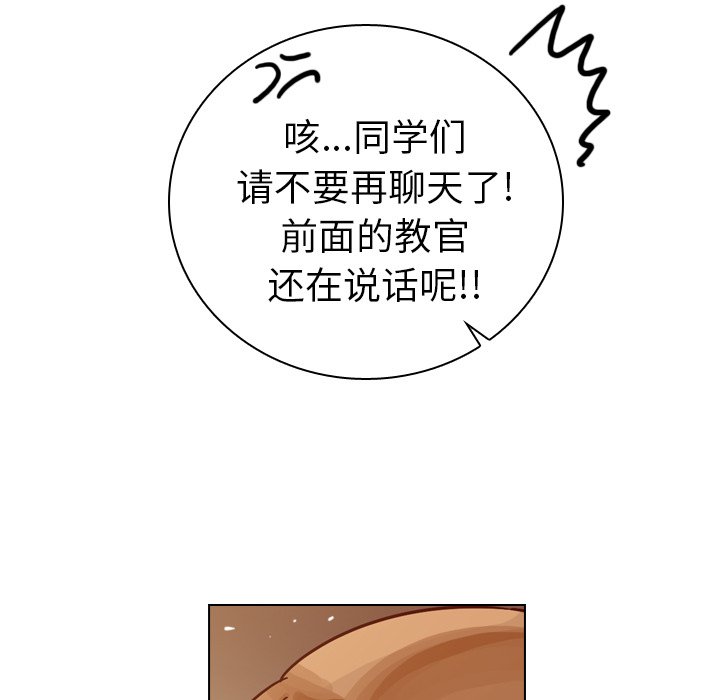 第31話 - 第128张