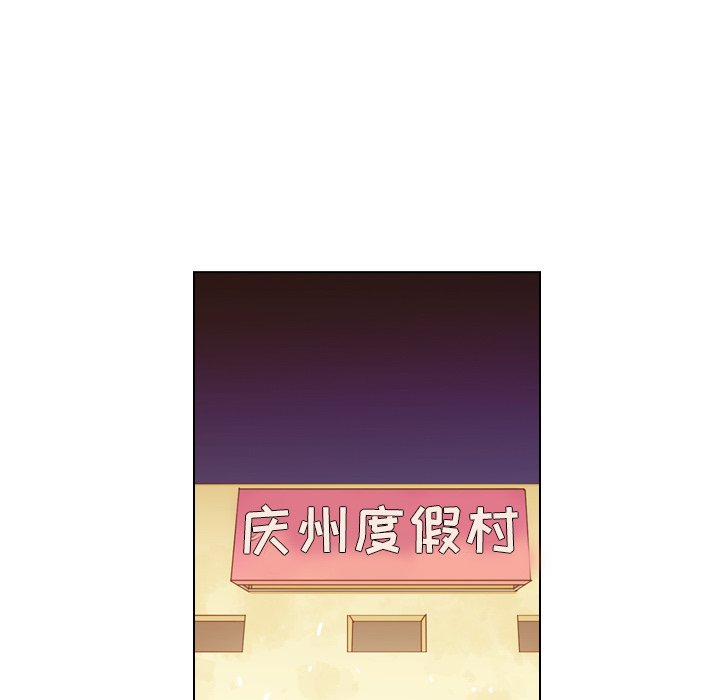 第31話 - 第131张